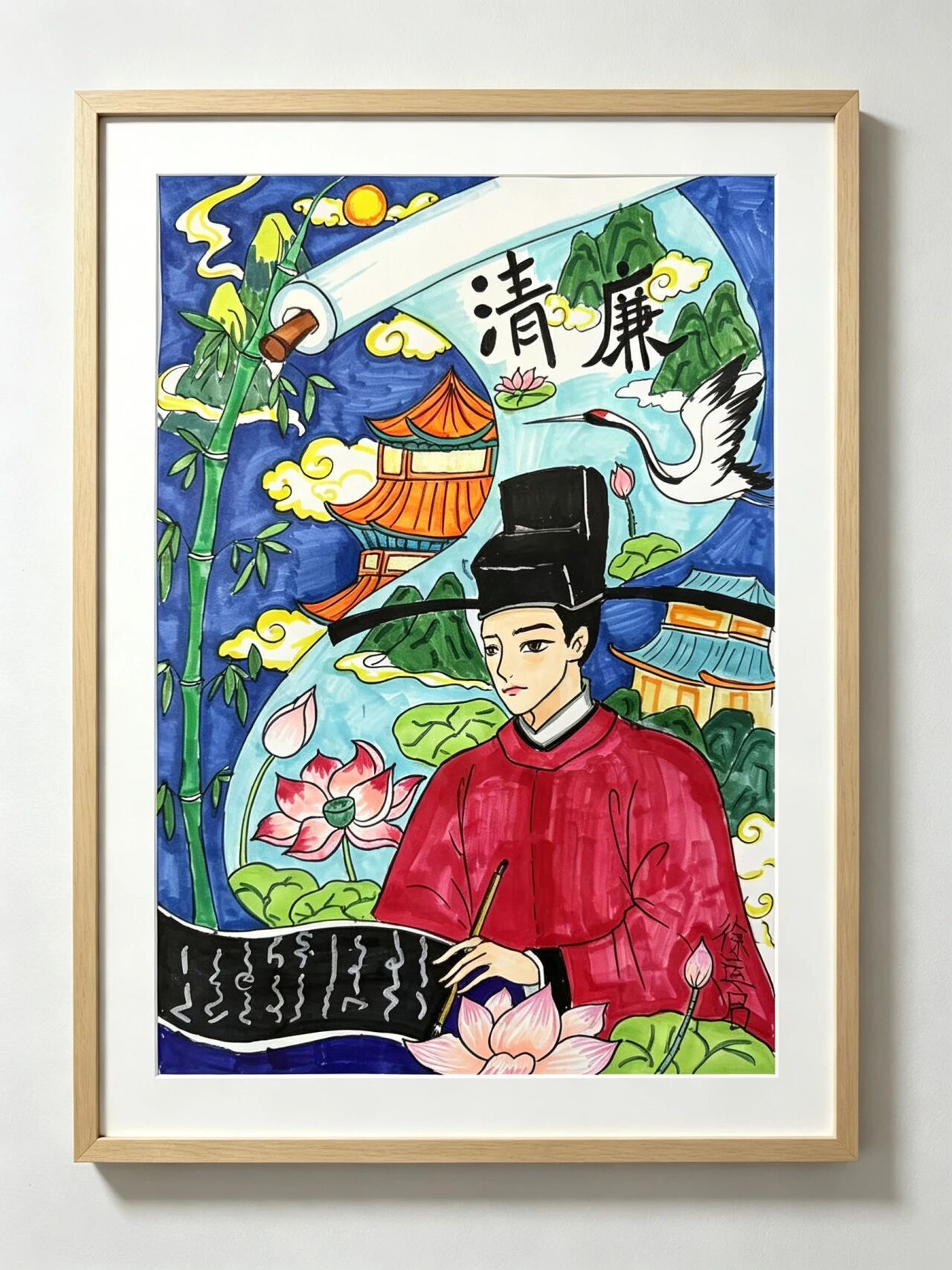 78a7efaf0f96066aa742a1a22dff2867.jpg 星耀国际