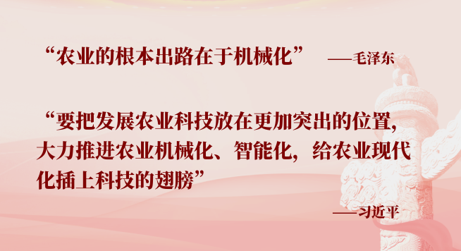 编组 4@2x.png 星耀国际