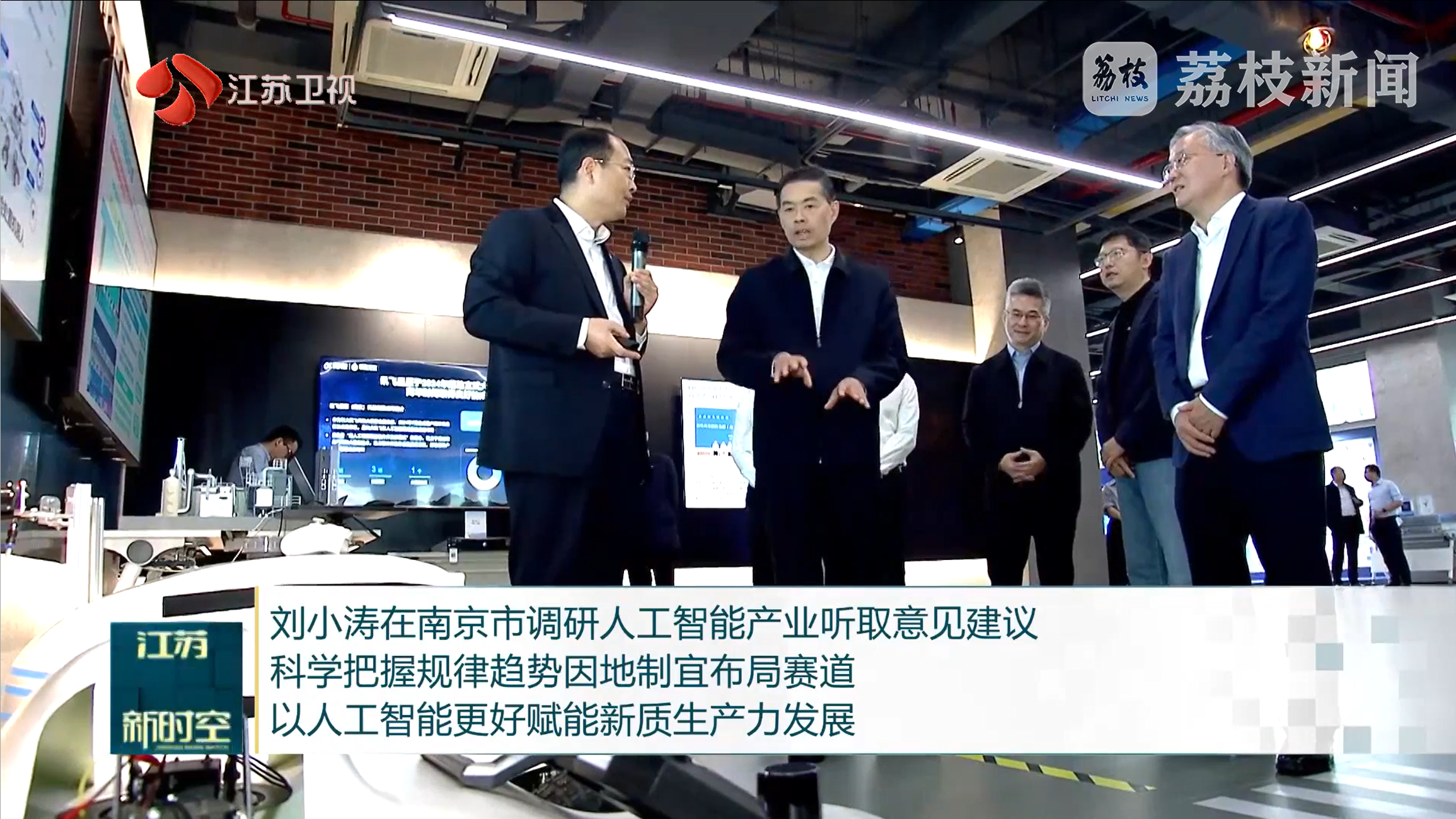 98a8869d5cac4d51e411a221ee291b7c.png 星耀国际