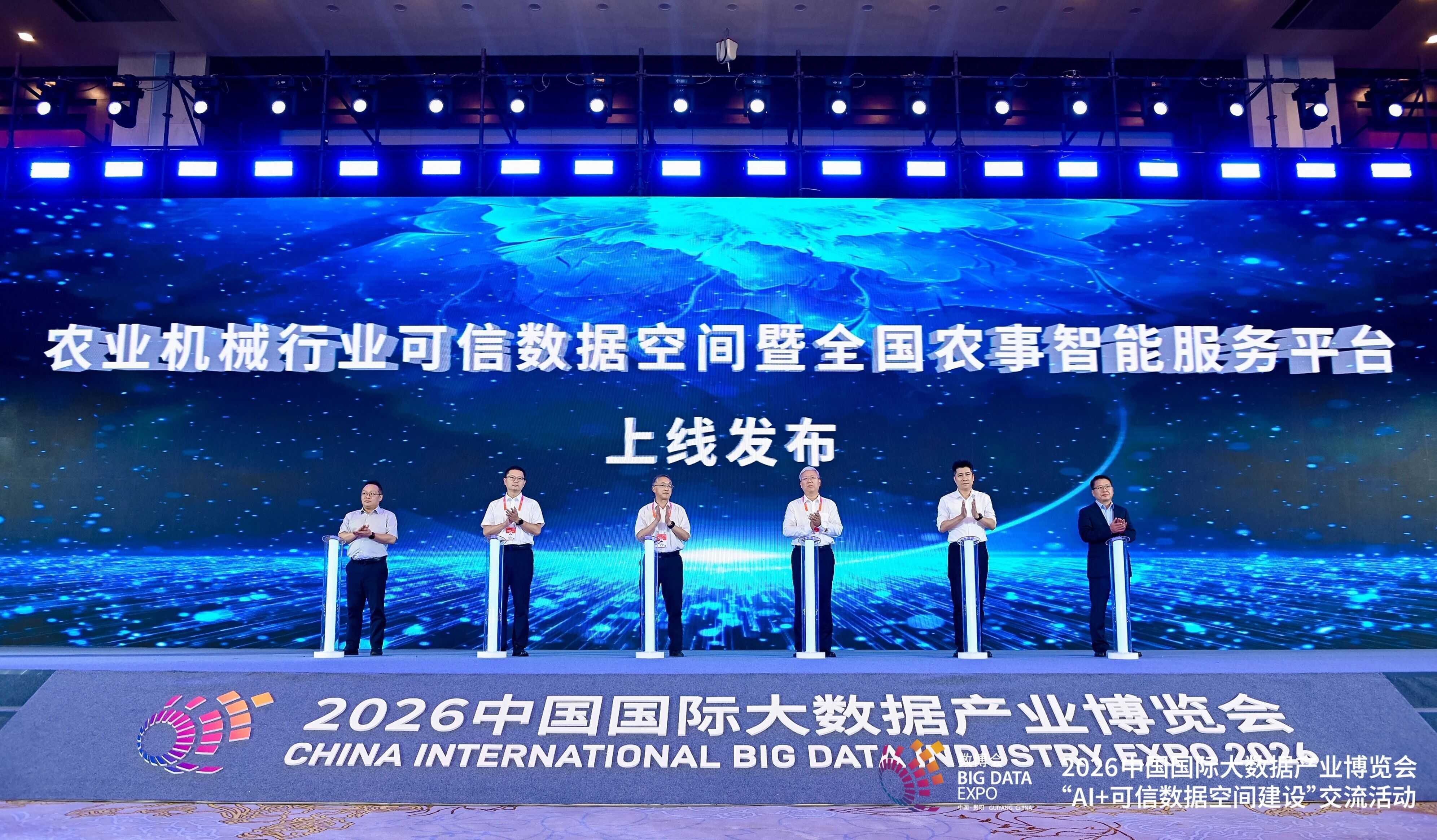 8dcd4589441d99a79ee4d783a772bd4b.jpg 星耀国际