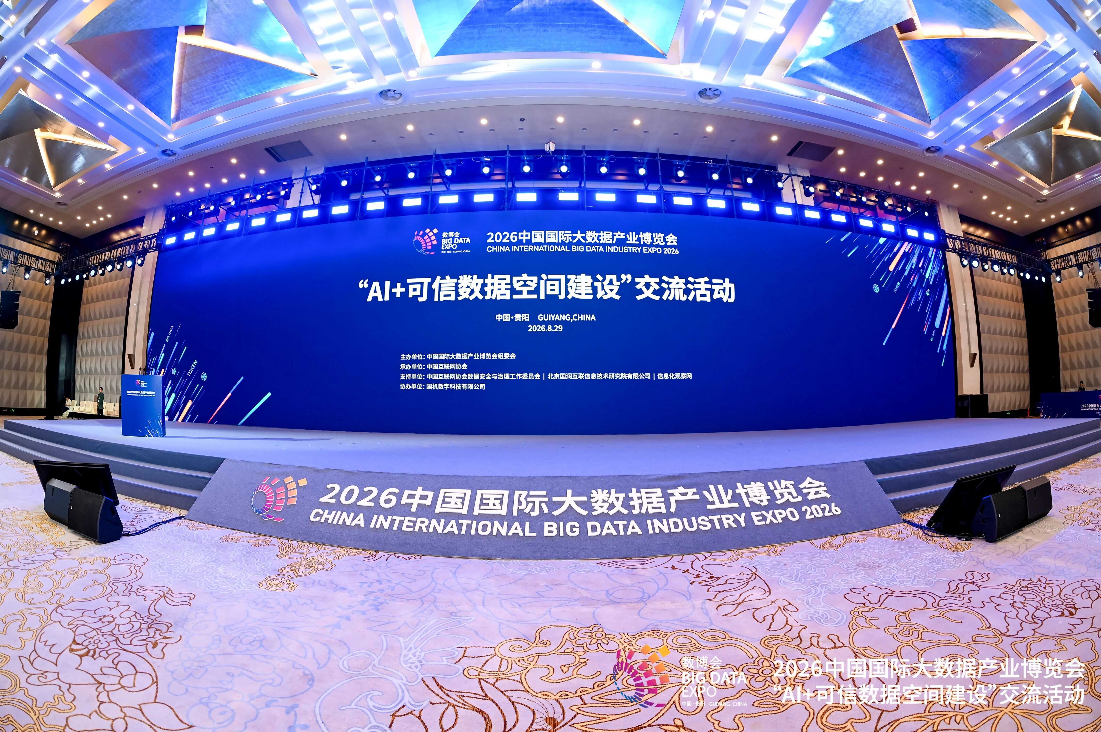 39d0ca680d7ba64a1143f1f25efd8d7a.jpg 星耀国际