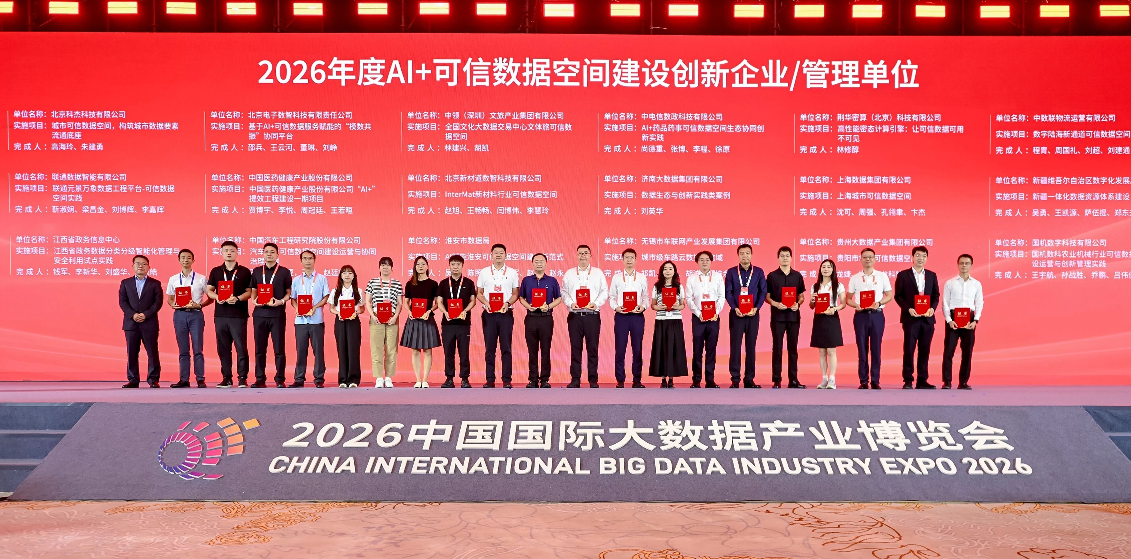 926917051e0feb18c63288d1da2d3685.jpg 星耀国际