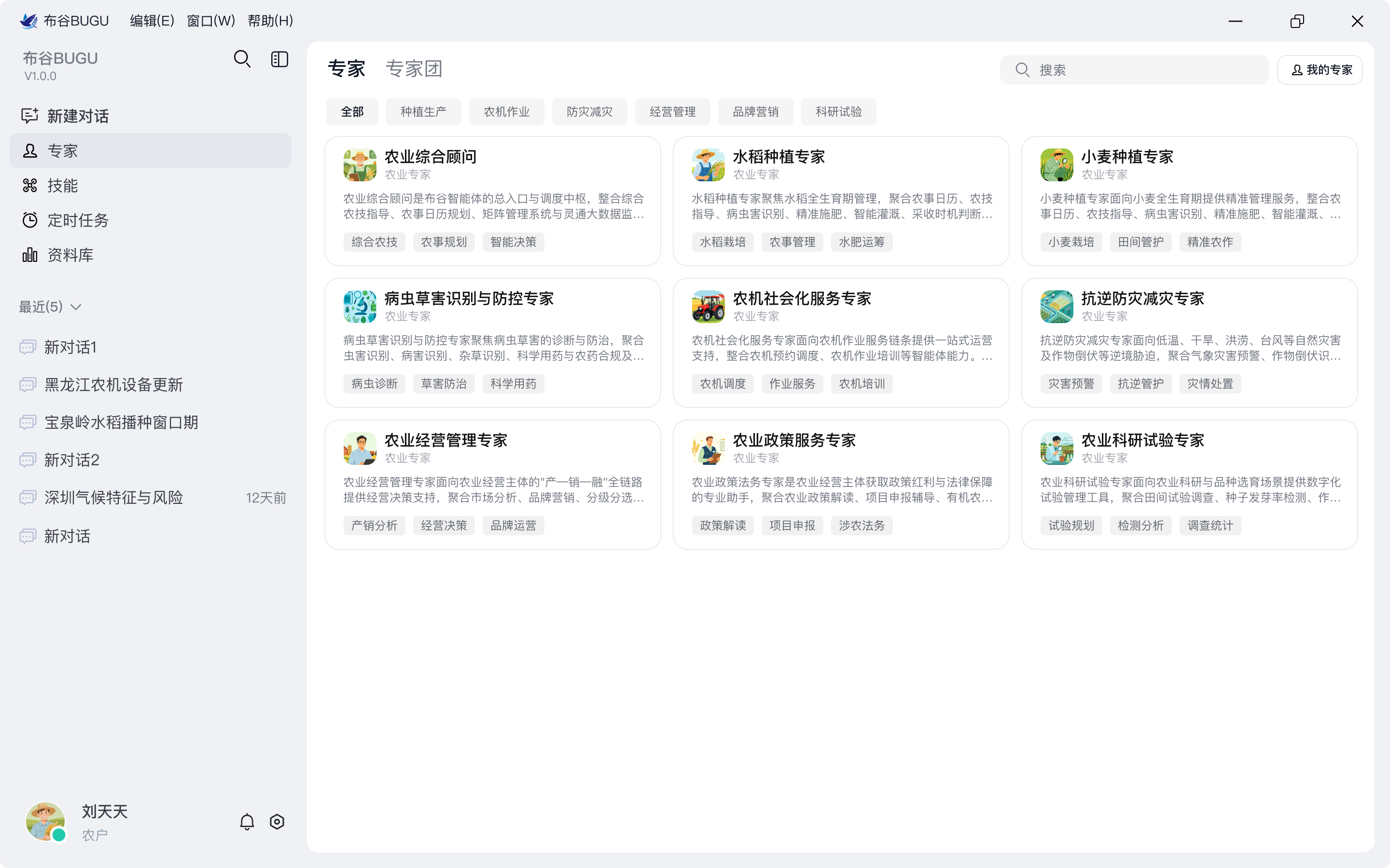 786ab8cb8d80e30edb75cfeb11305016.png 星耀国际