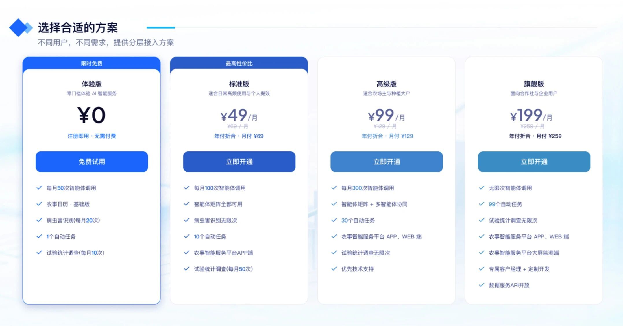 31d86182611c33b9ae97557ee1589cc7.jpg 星耀国际
