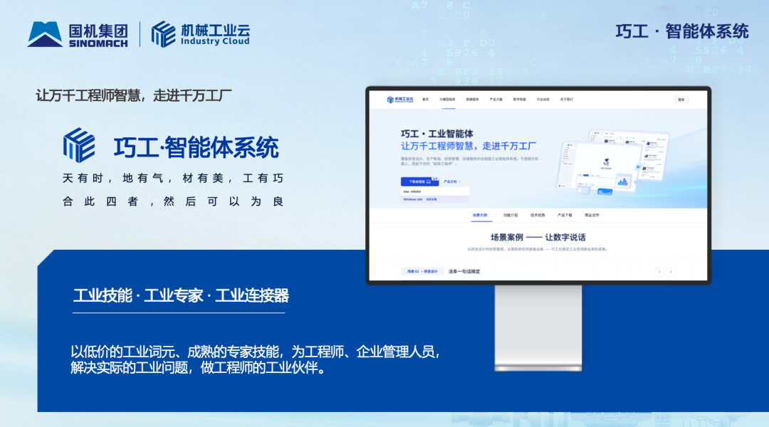 7f6dcf4d3e8fab2202396aa8b5b42495.png 星耀国际