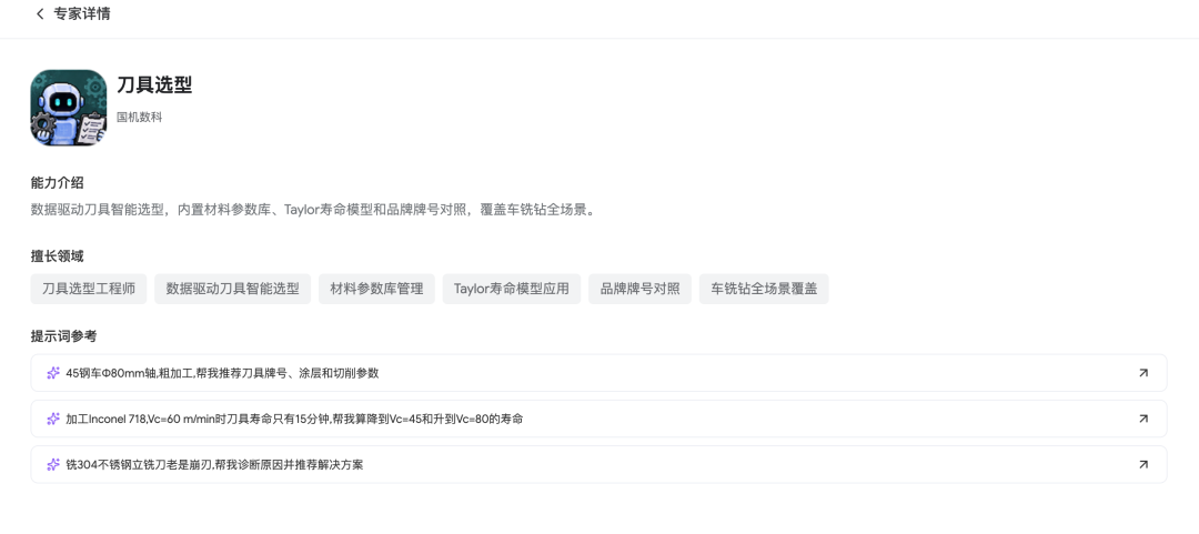 beefa41fd31f984c9ed3e778b6dbfa75.png 星耀国际
