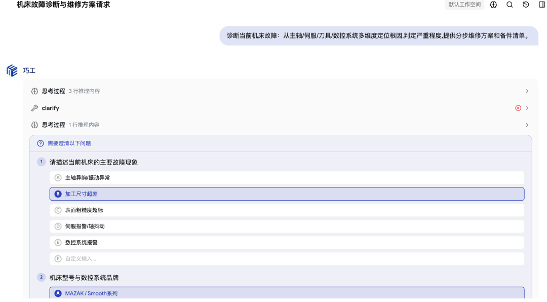 4d45eb6ed0caa7d5033ec6094e30c157.png 星耀国际